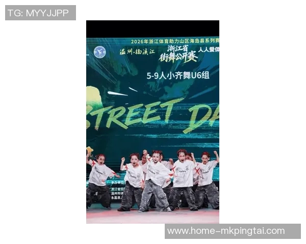 2026年3月份新闻街舞文化的碰撞与传承探秘杭州街舞队的盯防策略与技巧
